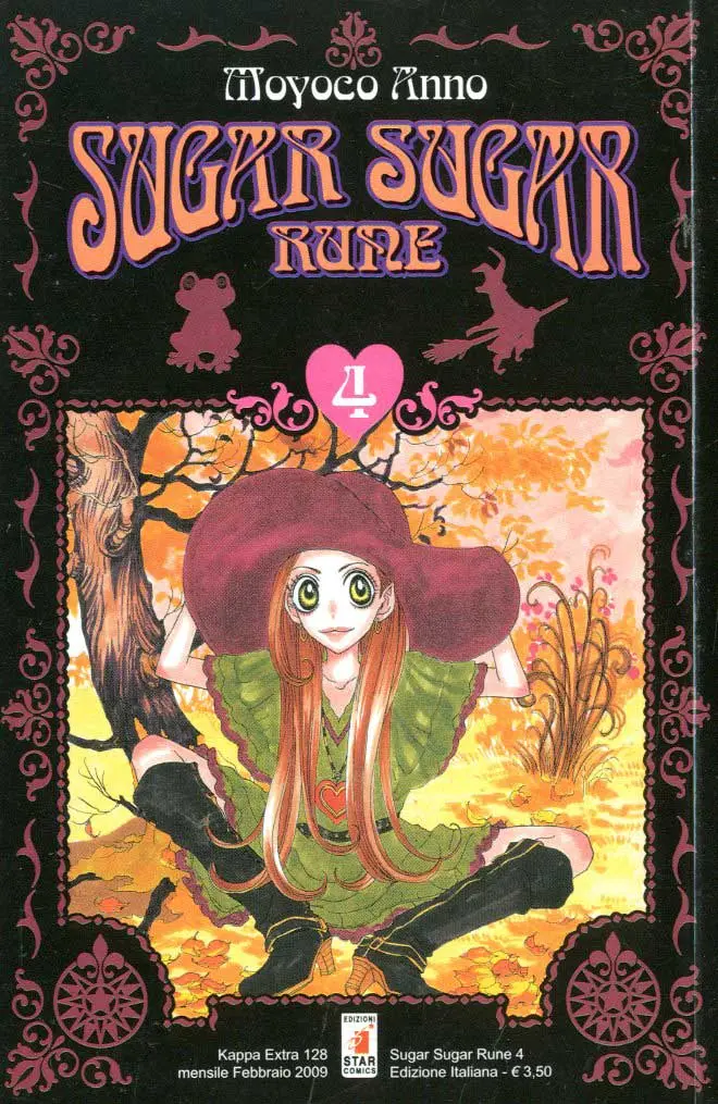 Volume cover